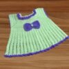 Crochet Baby Dress Pattern